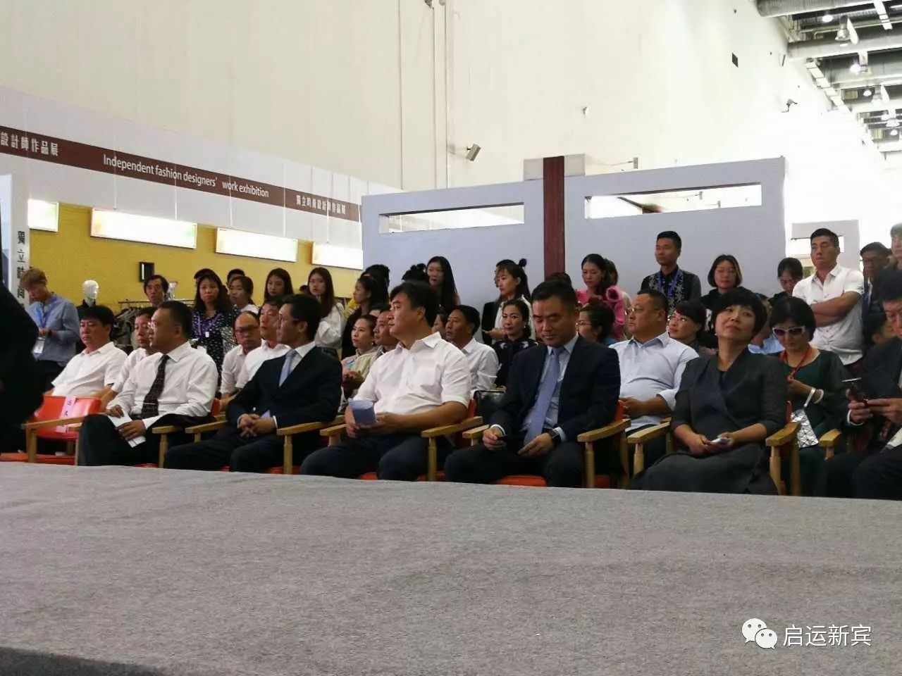 新宾满族自治县财政局最新项目概览介绍