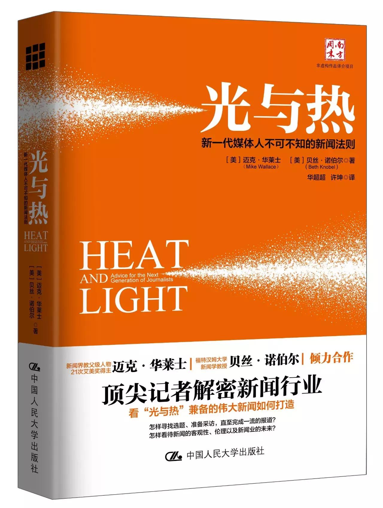 大社镇，发展动态与社会变革的交汇点——最新新闻速递