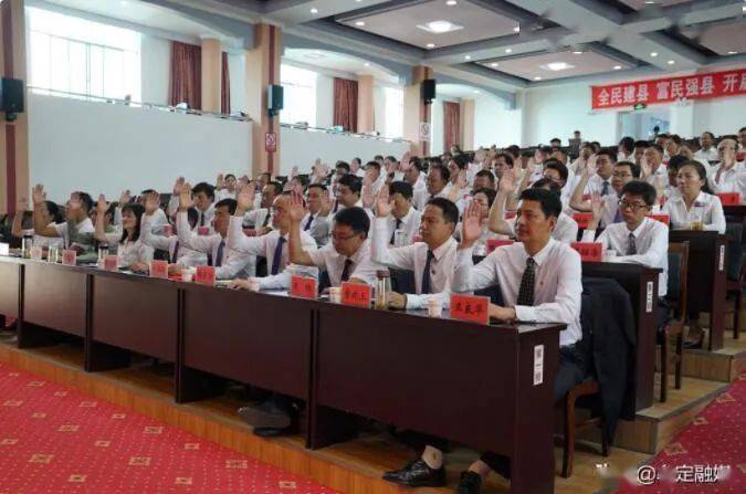 子洲县教育局最新招聘信息概览，岗位、要求及概况一网打尽！