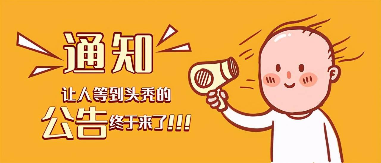 金华最新电工招聘，专业人才的黄金机遇