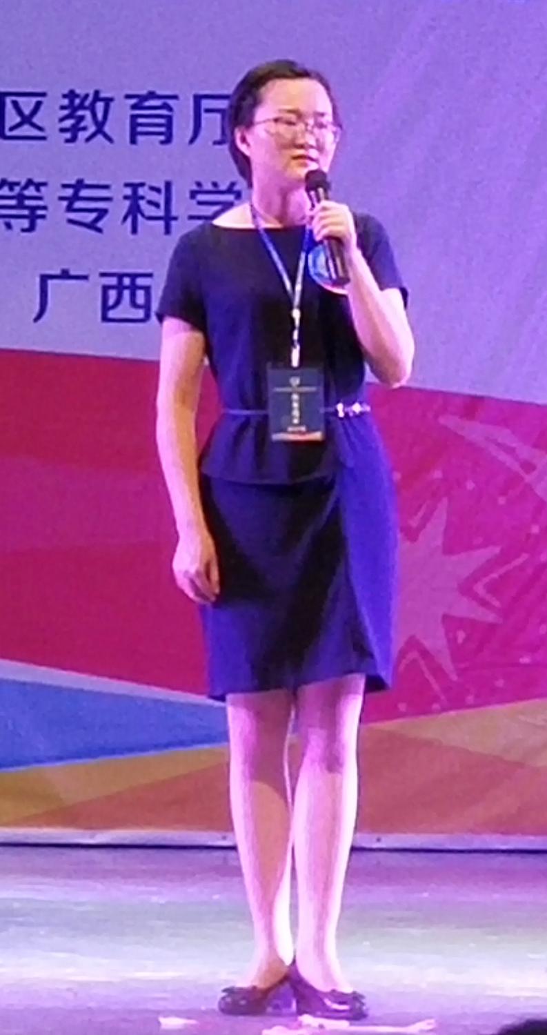 秀峰区科学技术和工业信息化局人事大调整，开启科技与工业信息化事业新征程