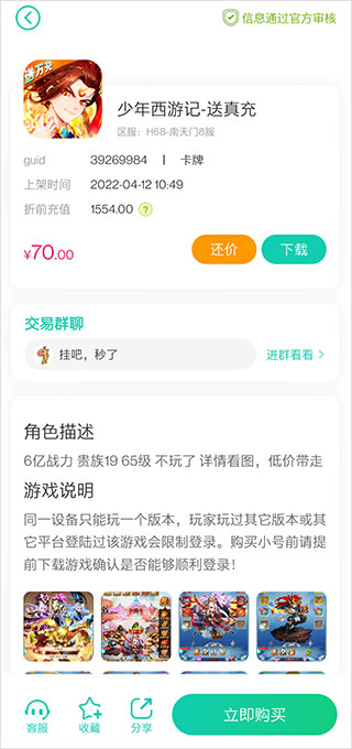 探索与揭秘，小7的最新地址揭秘