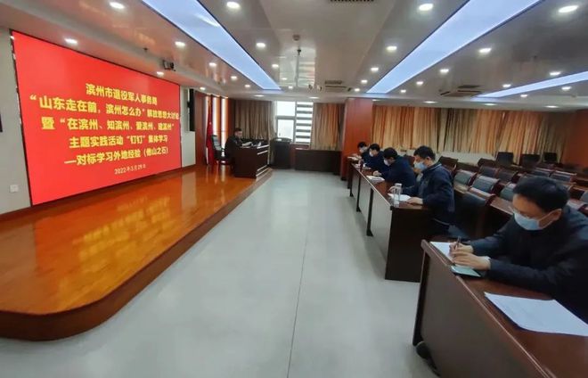 解放区退役军人事务局重塑服务体系，推动退役军人社会尊崇与融合最新项目启动
