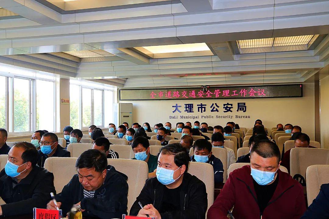 大理市级公路维护监理事业单位领导概况更新，最新领导层一览