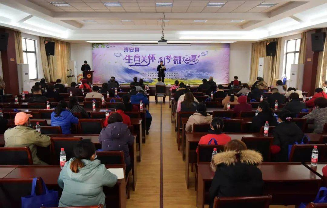 平果县计划生育委员会最新领导团队概览