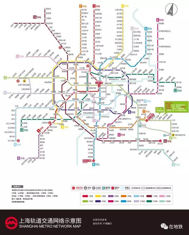 城市智慧出行，最新地铁路线图全景呈现