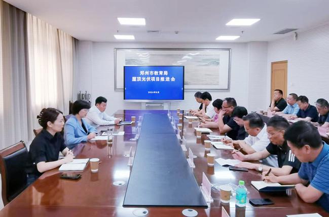 潮州市市教育局最新项目引领教育革新，塑造未来之光启航行动
