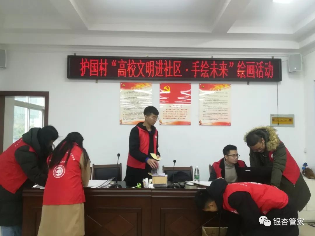 漫怜南
