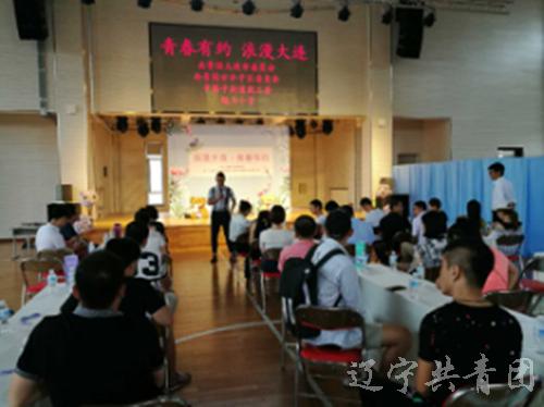 甘井子区体育馆最新招聘信息全面解析