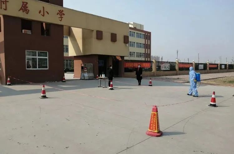 邱县小学最新发展规划概览