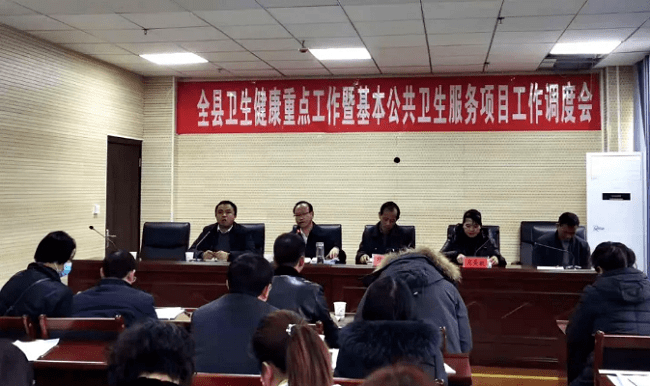东安县卫生健康局新项目推动健康事业迈上新台阶