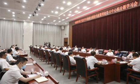 丹东市卫生局领导团队引领健康事业迈进新篇章
