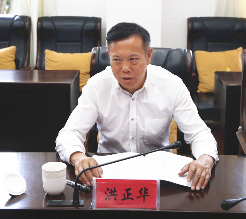 池州市首府住房改革委员会办公室领导最新概况，揭秘新任领导团队风采