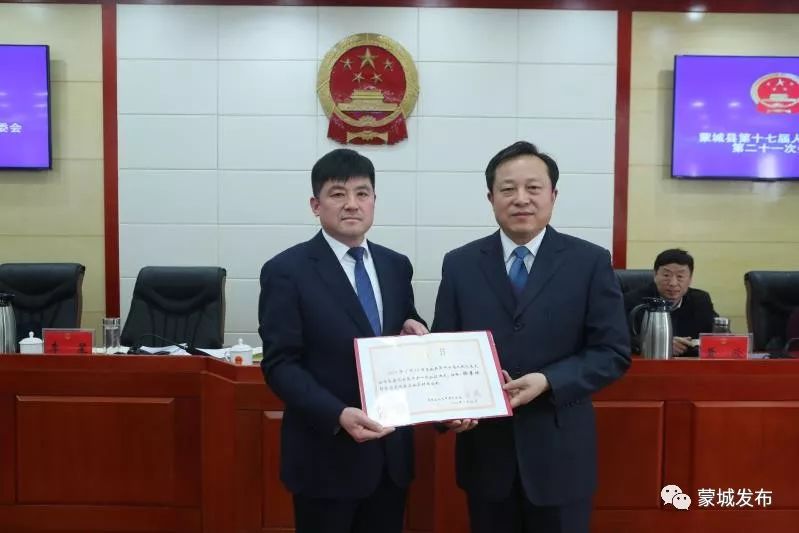 秭归县殡葬事业单位人事任命动态更新