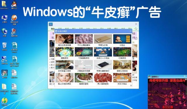 媛珊