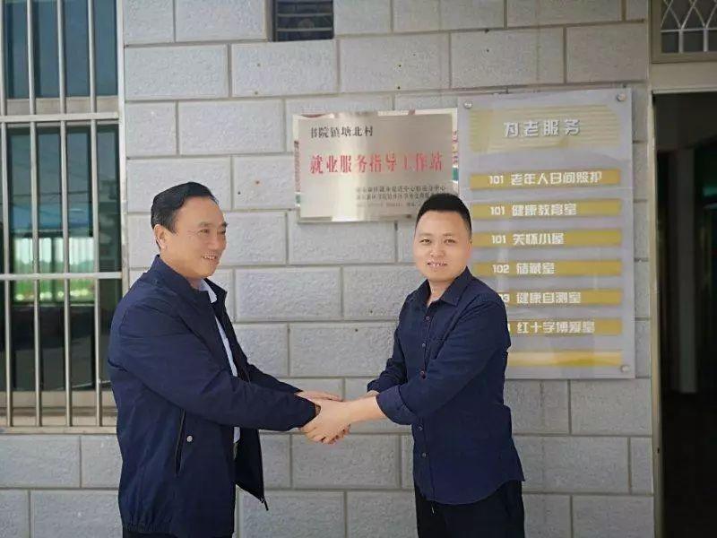 临沂临港最新招聘动态，岗位更新与影响分析
