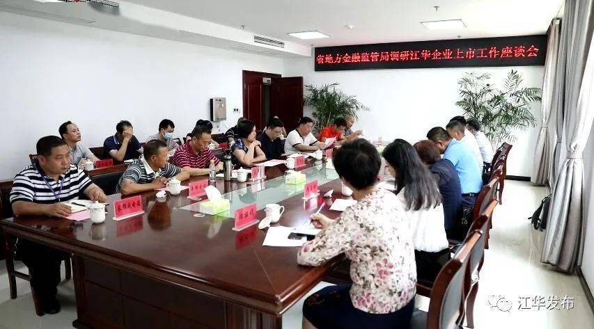 乌恰县殡葬事业单位项目最新进展与未来展望