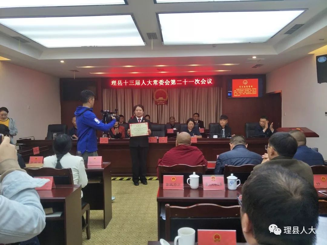 石屏县人民政府办公室人事大调整，开启未来发展新篇章