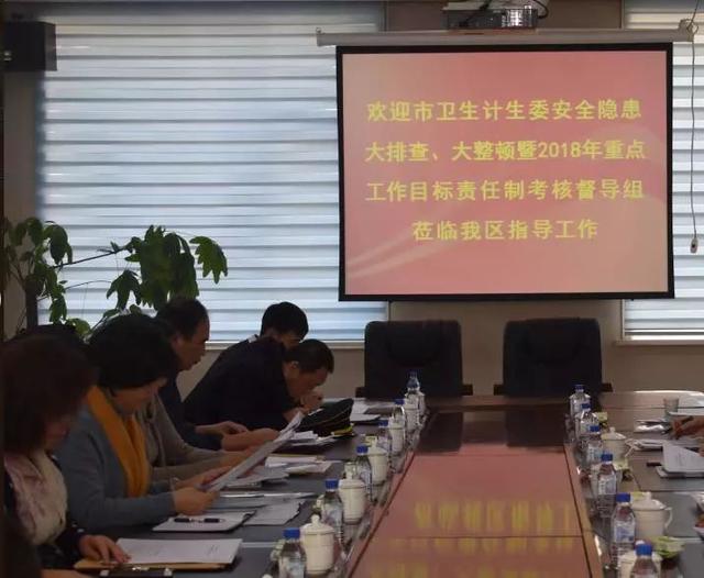 象景行