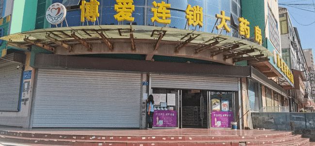 神木论坛最新动态，热点聚焦，言论风向标引领者