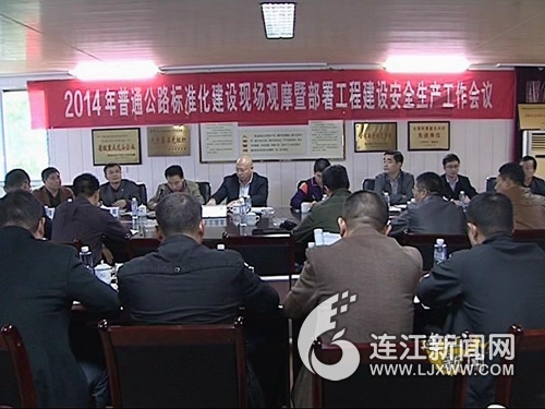 洛江区级公路维护监理事业单位的最新动态与进展报道速递