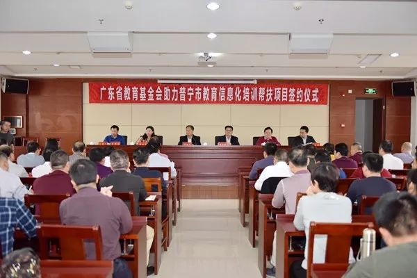 岚县教育局最新项目引领教育改革，助力县域发展启航新征程