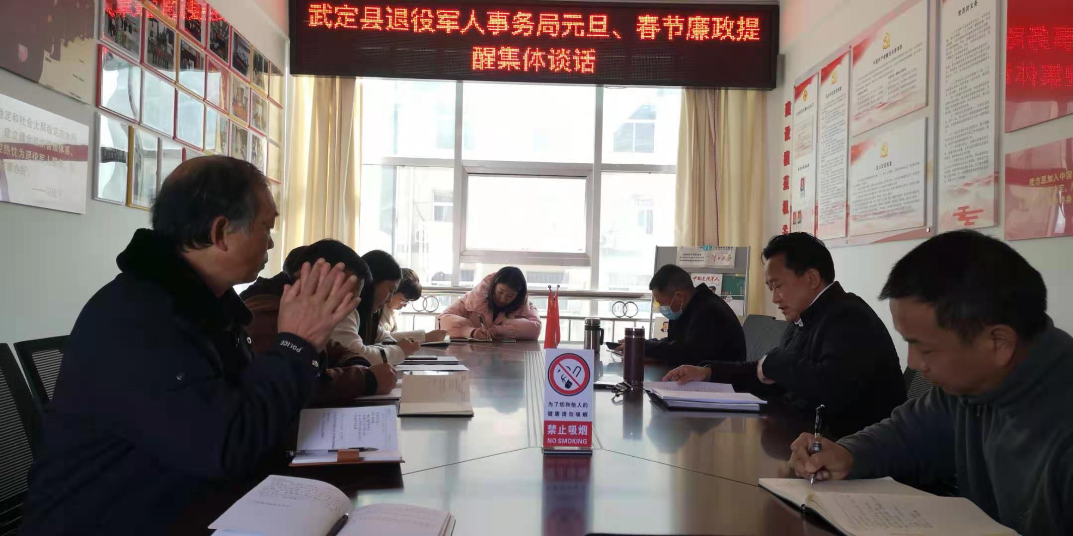 左云县退役军人事务局领导介绍，最新领导名单及职责揭秘