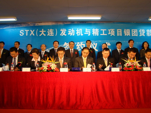 大连STX最新动态，海港城市的持续发展与产业升级新篇章