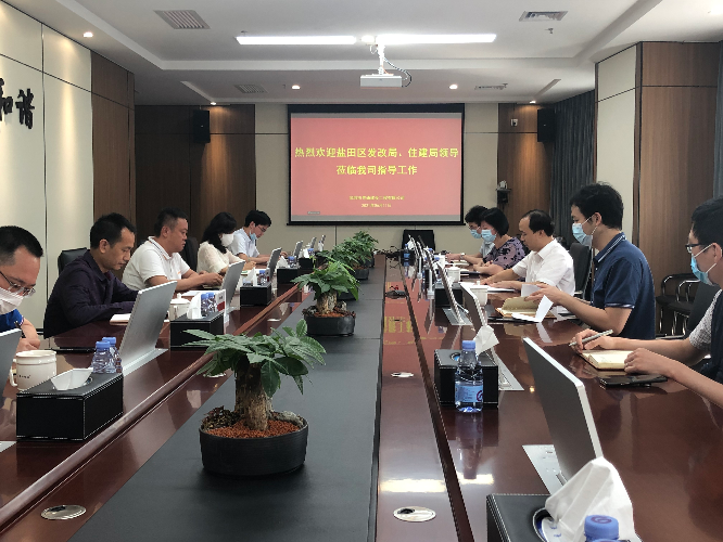 金州区发展和改革局领导团队最新概况及成员介绍