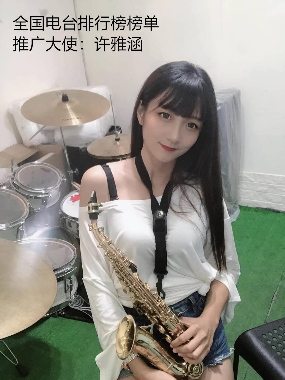 最新下马AV排行揭秘，热门影音娱乐动态一网打尽