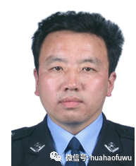 商州区公安局人事大调整，推动警务工作迈上新台阶