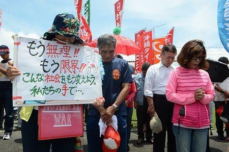 钓鱼岛最新局势更新，开战可能性探讨与分析