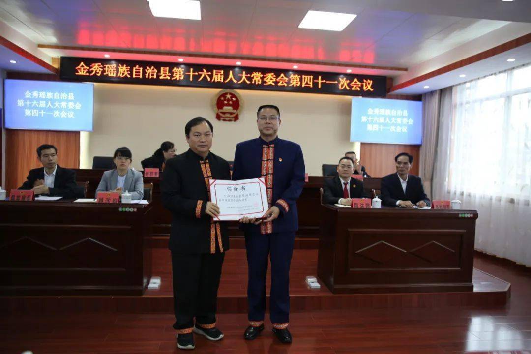 荔蒲县计划生育委员会最新人事任命及动态更新