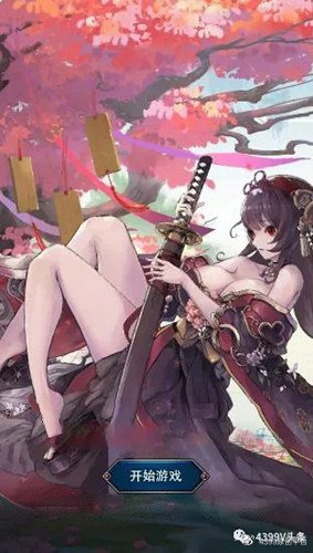 探索虚拟世界的无限魅力，最新大型H游重磅来袭
