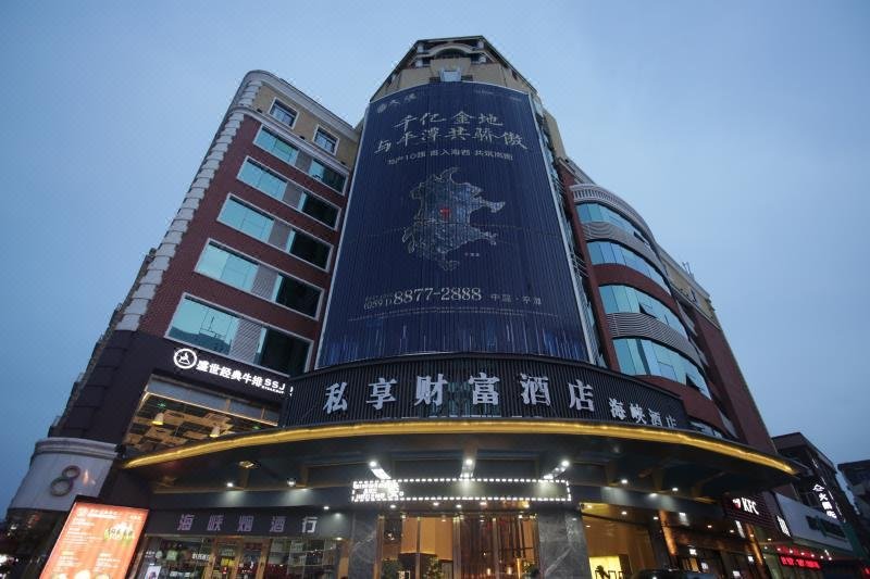 广运饭店最新消息全面解析与更新