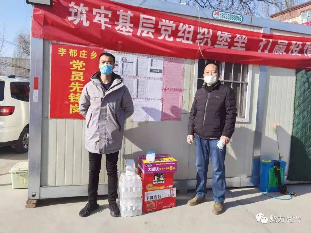 石笼网 第10页