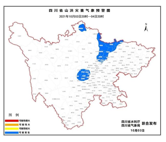 强洛村最新天气预报更新通知