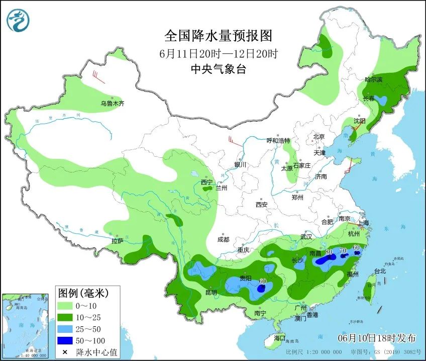 横口乡最新天气预报更新通知