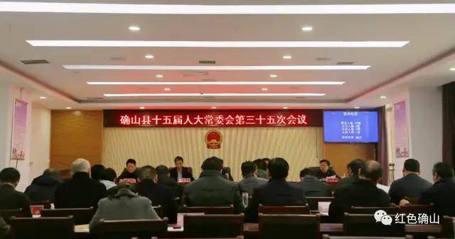苗桥乡人事任命揭晓，推动地方发展的新一轮领导力量亮相