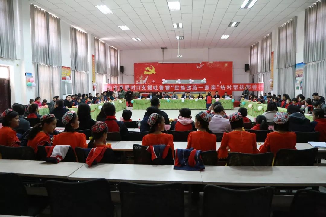 吐鲁番共青团市委新项目引领青年力量，共筑美好未来