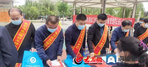 冯攸