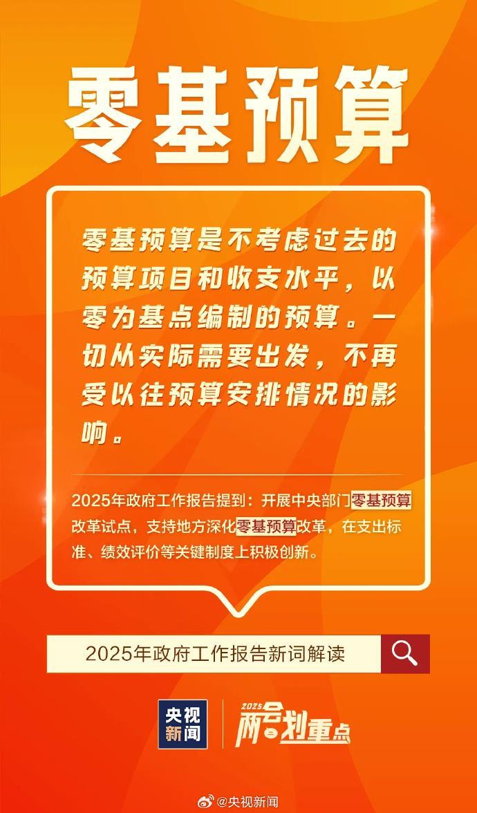 格宾网 第7页