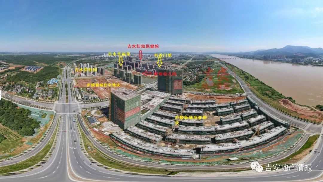 最新吉水房价动态分析与趋势预测