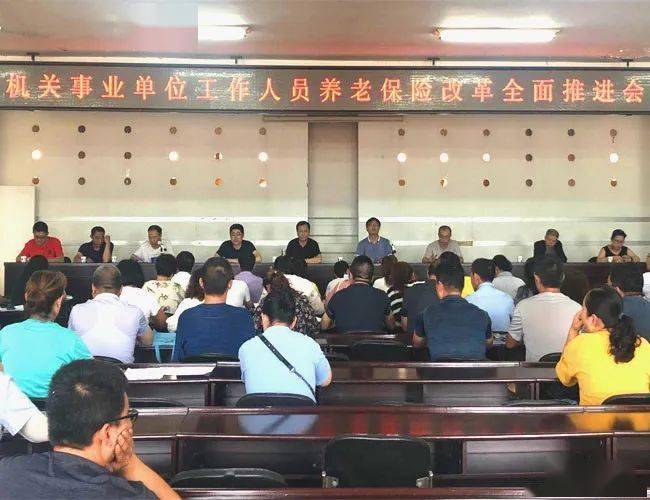 栾城县托养福利事业单位最新动态与新闻进展概述