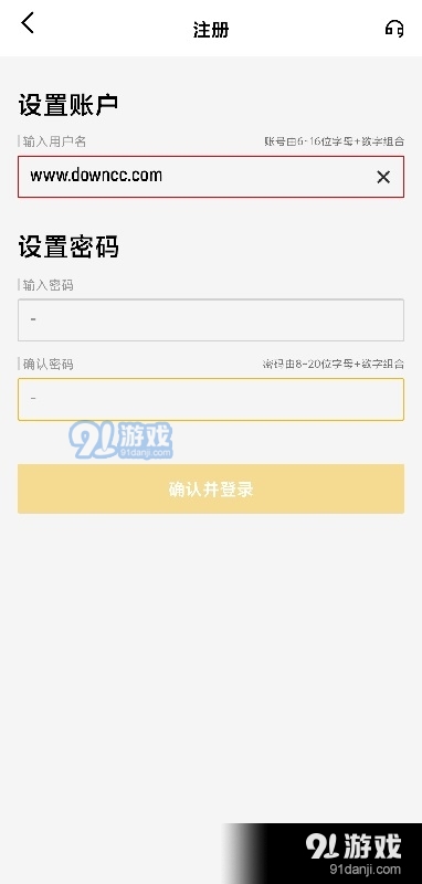 M6米乐最新下载地址，探索全新游戏世界的极致体验