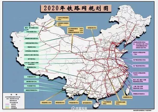 磐安县公路运输管理事业单位发展规划揭秘，未来蓝图与发展方向