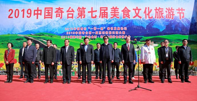 奇台县发展和改革局最新新闻资讯动态