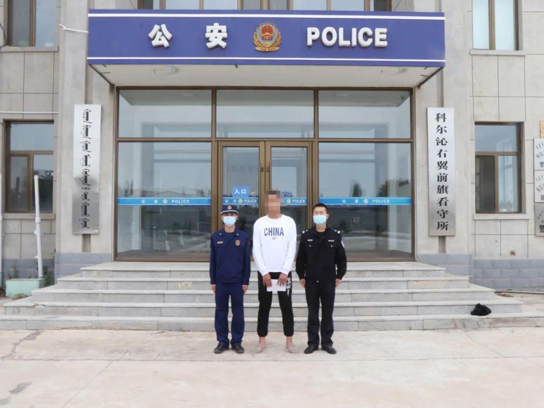 科尔沁右翼前旗发展和改革局人事任命最新动态