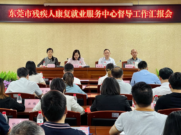 海城区康复事业单位最新动态报道