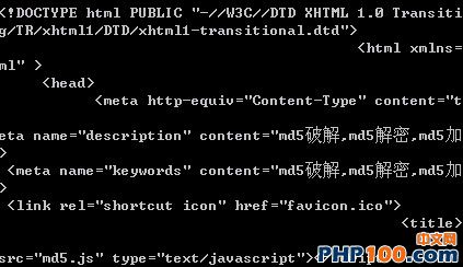 最新PHP漏洞深度解析，应对策略及漏洞详解